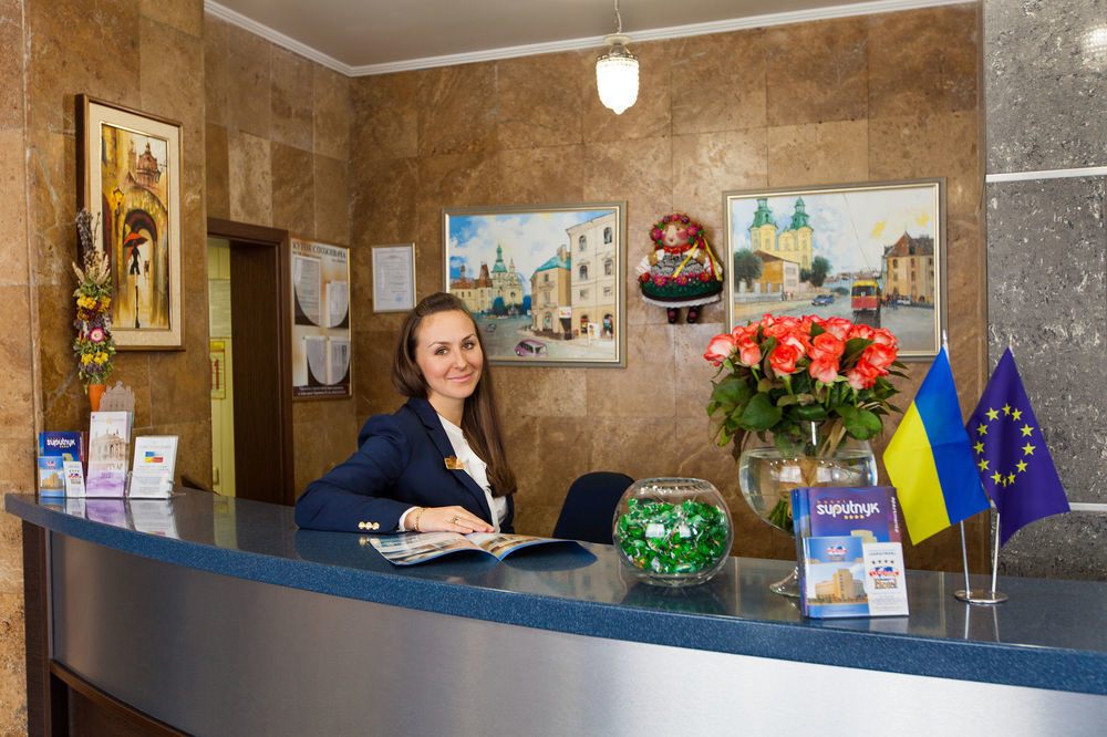 לבוב Conference Hotel Suputnyk מראה חיצוני תמונה